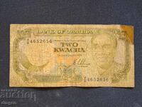 2 kvacha Ζάμπια