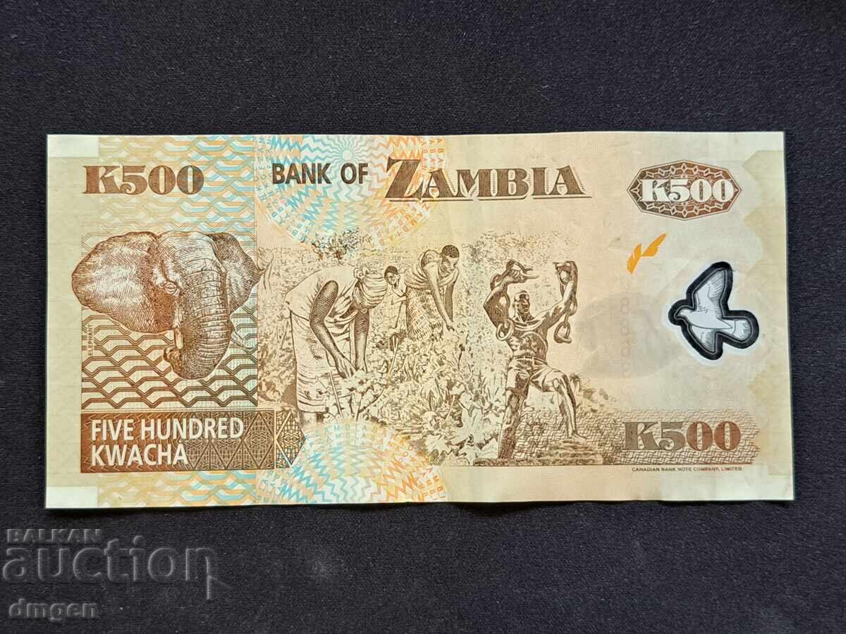 500 kvacha Ζάμπια 2003 με τιμή 3.00 BGN | € 1.53