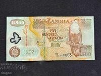 500 kvacha Ζάμπια 2003