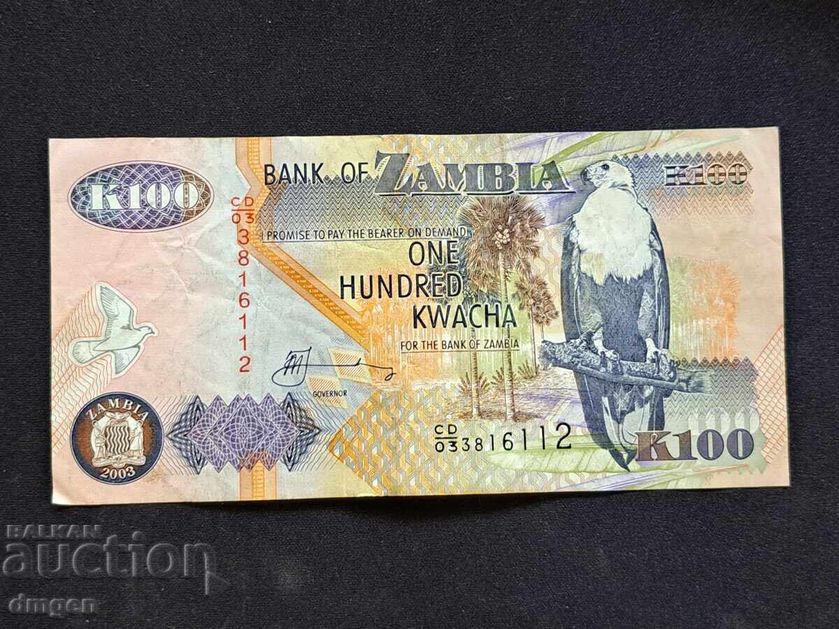 100 Kwacha Zambia 2003