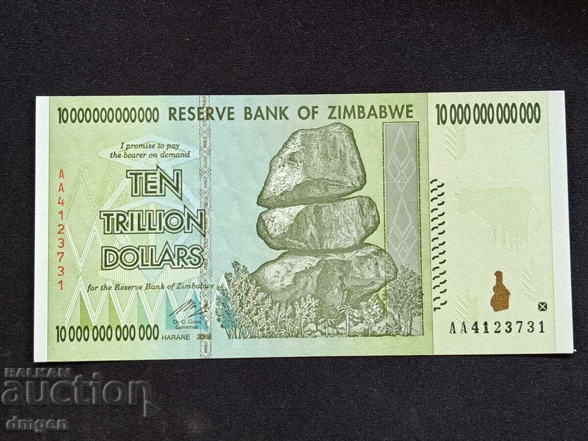 10 τρισεκατομμύρια δολάρια Ζιμπάμπουε 2008 UNC 10 τρισεκατομμύρια δολάρια Ζιμπάμπουε 2008 UNC