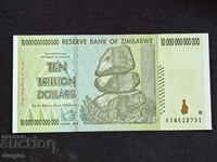 10 τρισεκατομμύρια δολάρια Ζιμπάμπουε 2008 UNC