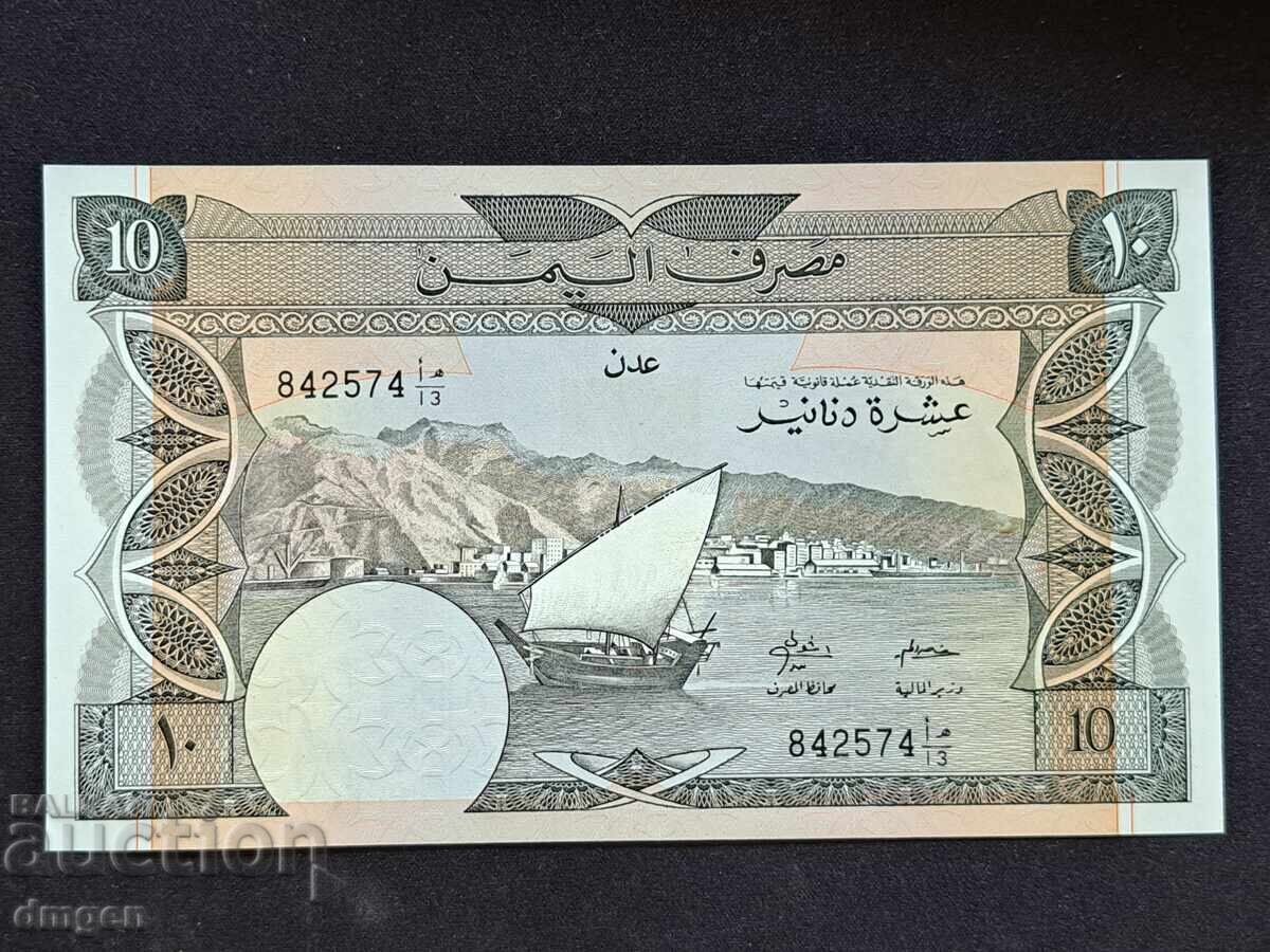 10 динара Йемен 1988 UNC