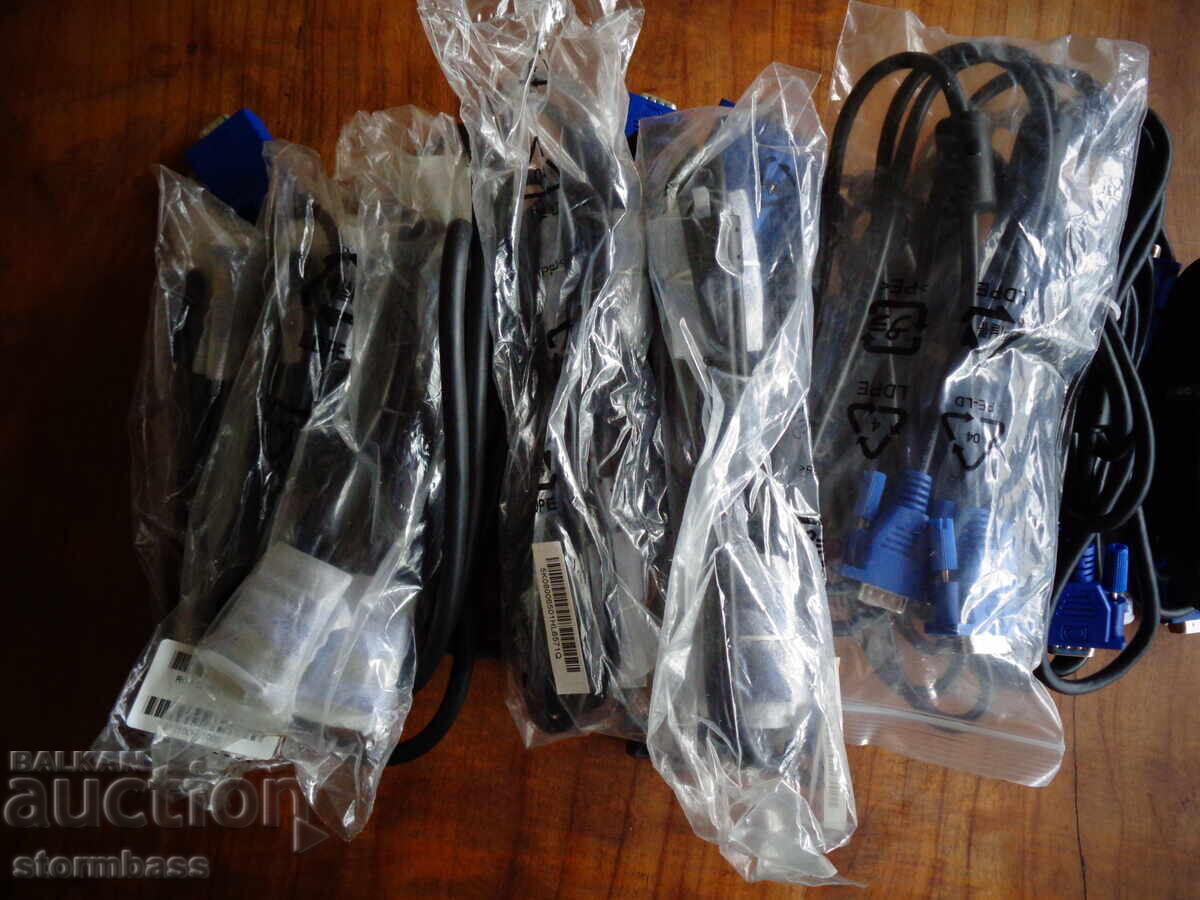 VGA cable with price 3.00 BGN | € 1.53 VGA cable with price 3.00 BGN | € 1.53