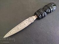 AN Сребърен Нож за писма, Сребро 925, Мексико,,10.08.2025