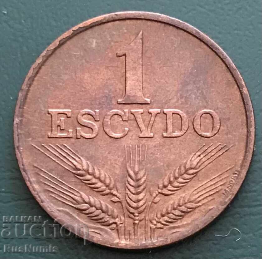 Portugalia. 1 escudo 1979 cu preț 3.00 BGN | € 1.53 Portugalia. 1 escudo 1979 cu preț 3.00 BGN | € 1.53