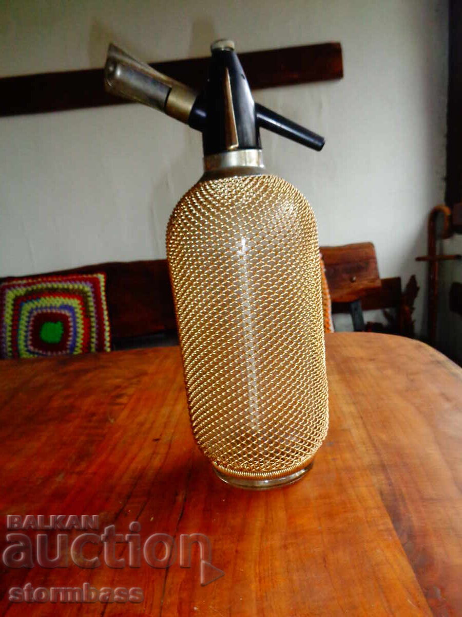 Δημοπρασία Παλιό σιφόνι για ανθρακούχο νερό σοσιαλιστικό