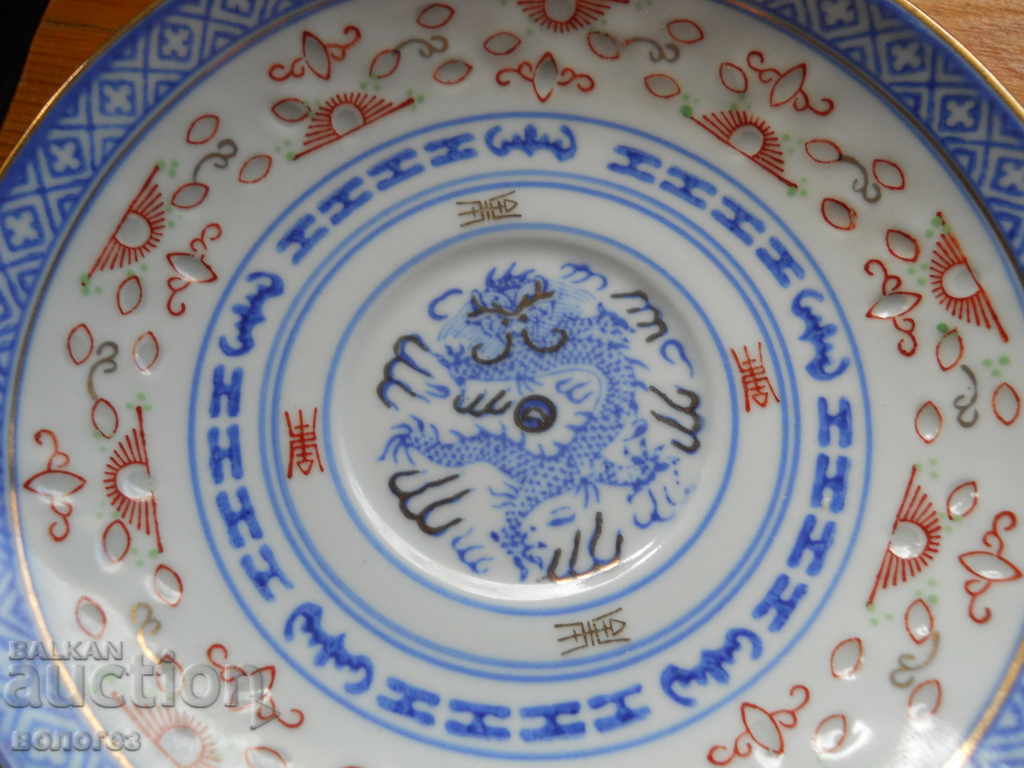 Livrarea Ceașă de ceai și farfurie Blue Dragon China (porțelan fin) Livrarea Ceașă de ceai și farfurie Blue Dragon China (porțelan fin)