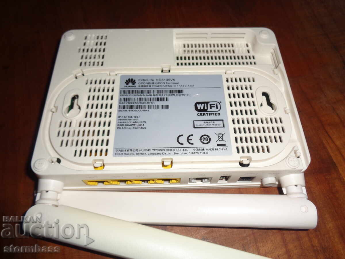 Δημοπρασία Δρομολογητής Huawei EchoLife HG8145V5 Δημοπρασία Δρομολογητής Huawei EchoLife HG8145V5