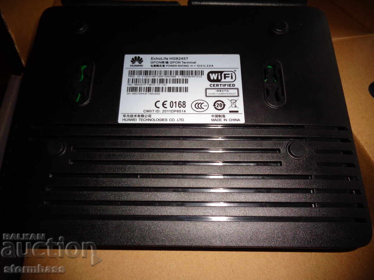 Δημοπρασία Δρομολογητής Huawei EchoLife HG8245Τ