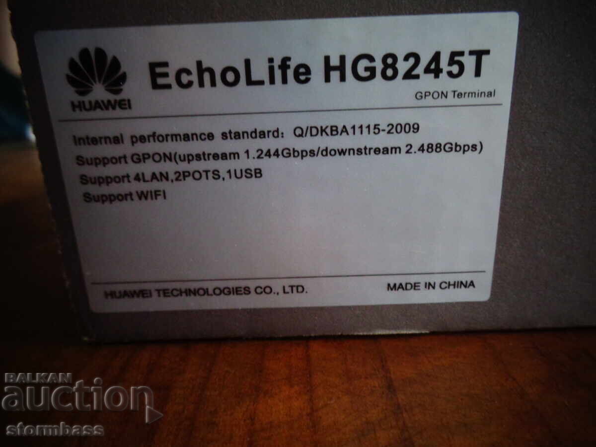 Δρομολογητής Huawei EchoLife HG8245Τ - 6