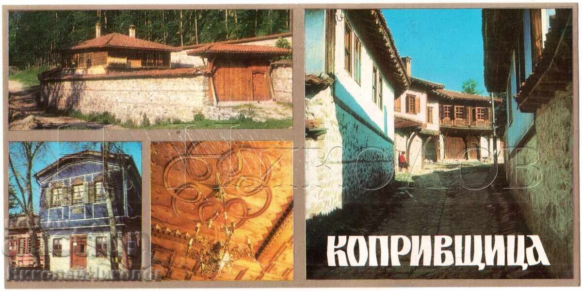 ΠΑΛΙΑ ΠΑΝΟΡΑΜΙΚΗ ΚΑΡΤ ΠΟΛΗΣ ΚΟΠΡΙΒΣΤΙΤΣΑ 4 ΘΕΑΤΑ ΠΟΛΗΣ Ε253