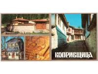 ΠΑΛΙΑ ΠΑΝΟΡΑΜΙΚΗ ΚΑΡΤ ΠΟΛΗΣ ΚΟΠΡΙΒΣΤΙΤΣΑ 4 ΘΕΑΤΑ ΠΟΛΗΣ Ε253