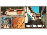 ΠΑΛΙΑ ΠΑΝΟΡΑΜΙΚΗ ΚΑΡΤ ΠΟΛΗΣ ΚΟΠΡΙΒΣΤΙΤΣΑ 4 ΘΕΑΤΑ ΠΟΛΗΣ Ε253