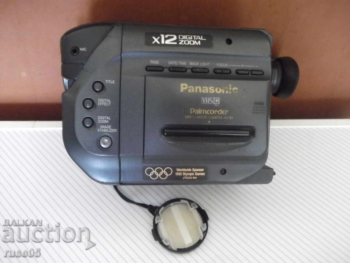 Video Camera "Panasonic - NV-S5E" - 6 Video Camera "Panasonic - NV-S5E" - 6