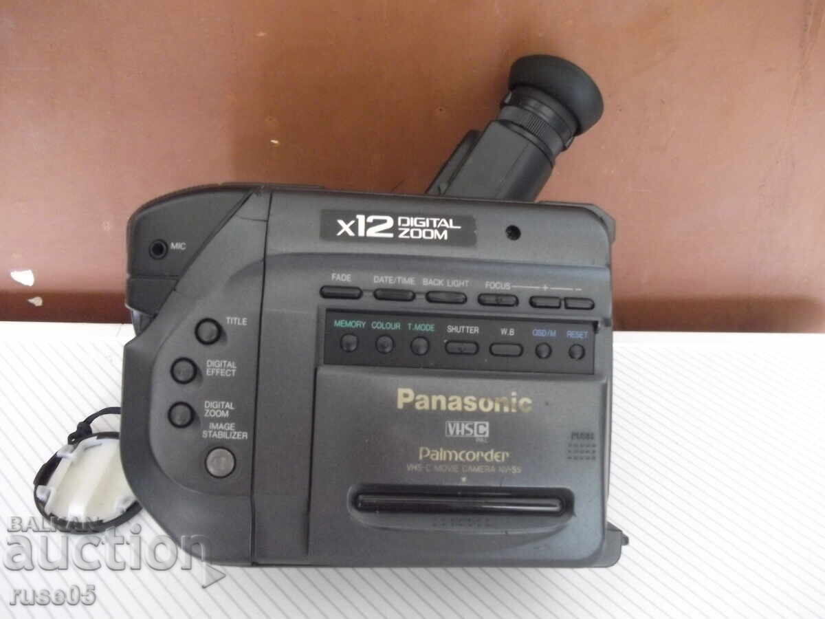 Video Camera "Panasonic - NV-S5E" Video Camera "Panasonic - NV-S5E"