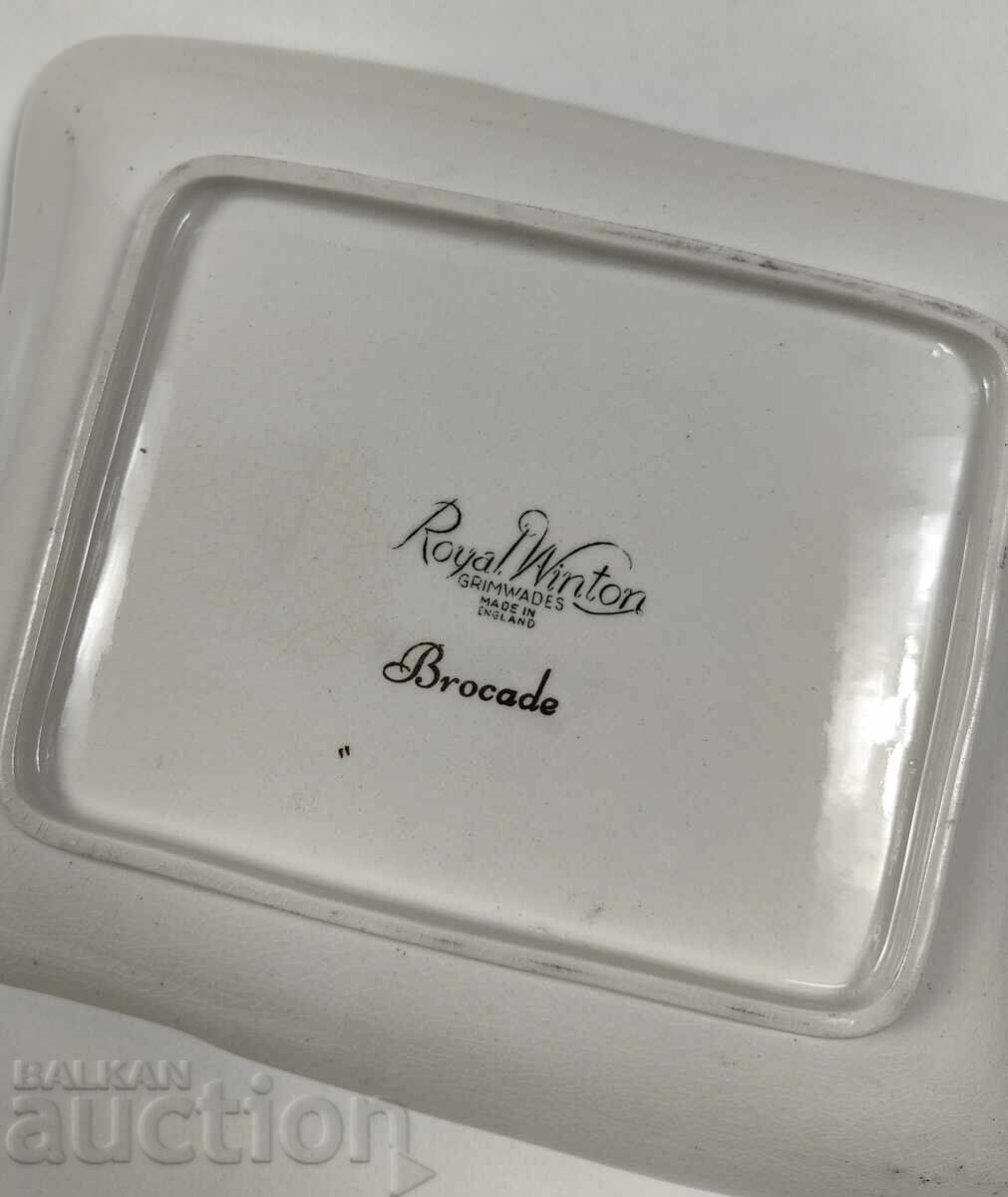 ΟΜΟΡΦΟ ΠΟΡΣΕΛΑΝΙΝΟ ΑΓΓΛΙΚΟ ΠΙΑΤΟ ΜΕ ΥΓΙΕΣ ΣΚΑΣΙΜΟ ΛΑΚΑΣ - 6