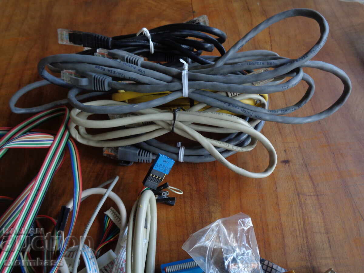 Δημοπρασία ΠΑΡΤΙΔΑ καλώδια για υπολογιστή PC