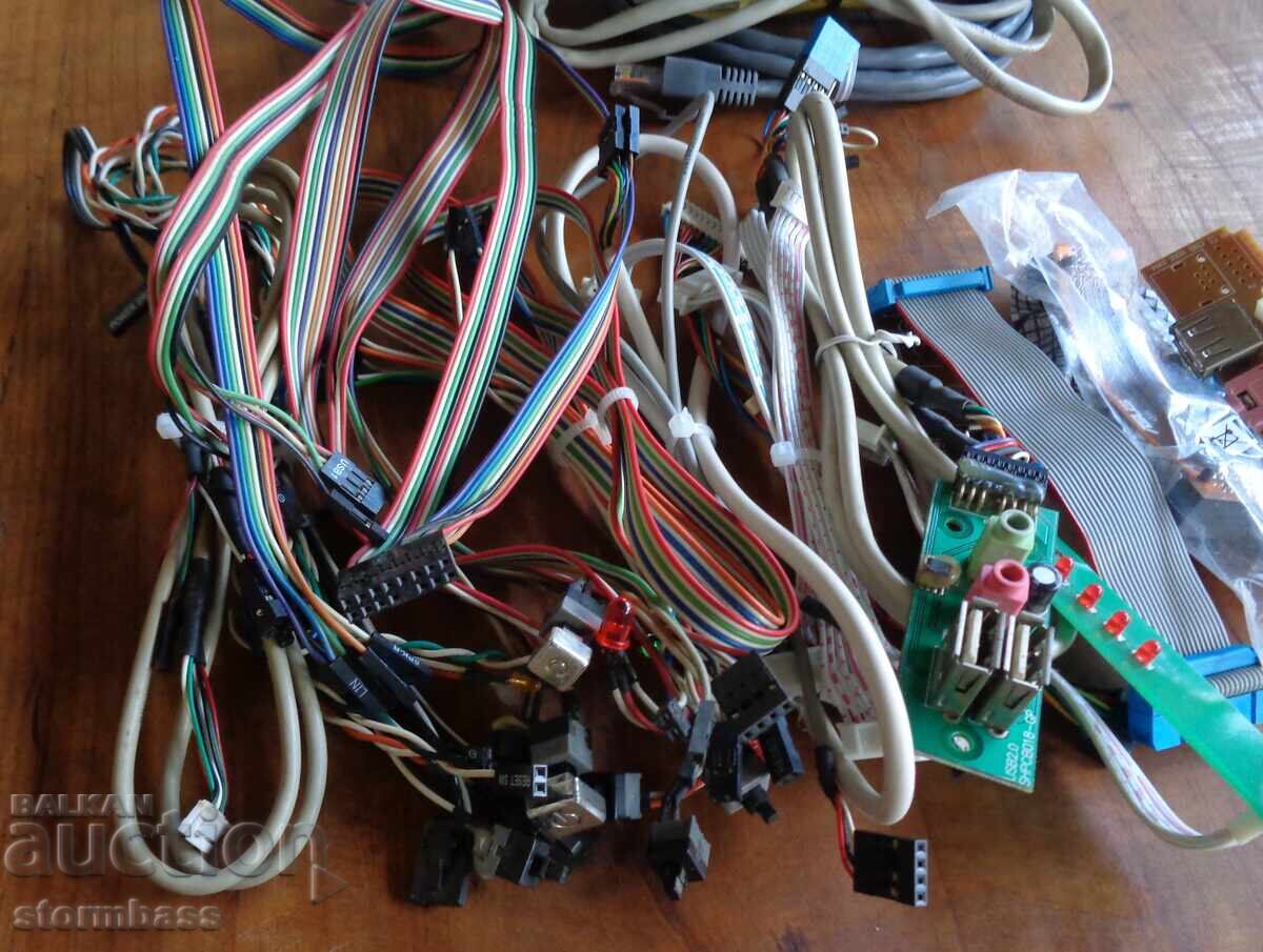 Παράδοση ΠΑΡΤΙΔΑ καλώδια για υπολογιστή PC