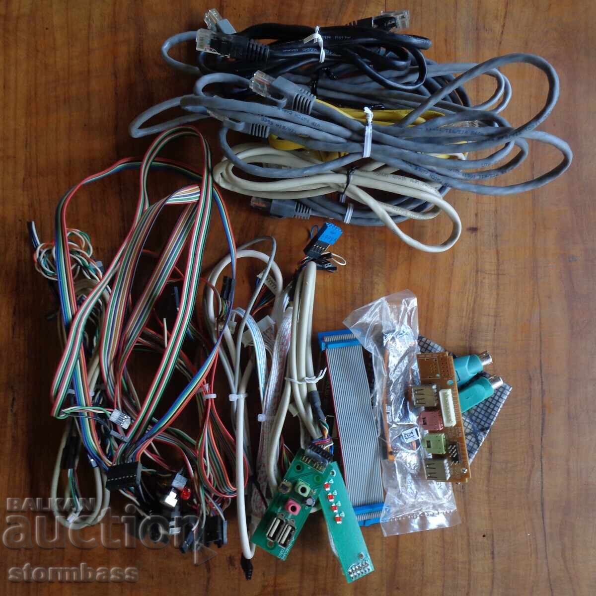 ΠΑΡΤΙΔΑ καλώδια για υπολογιστή PC