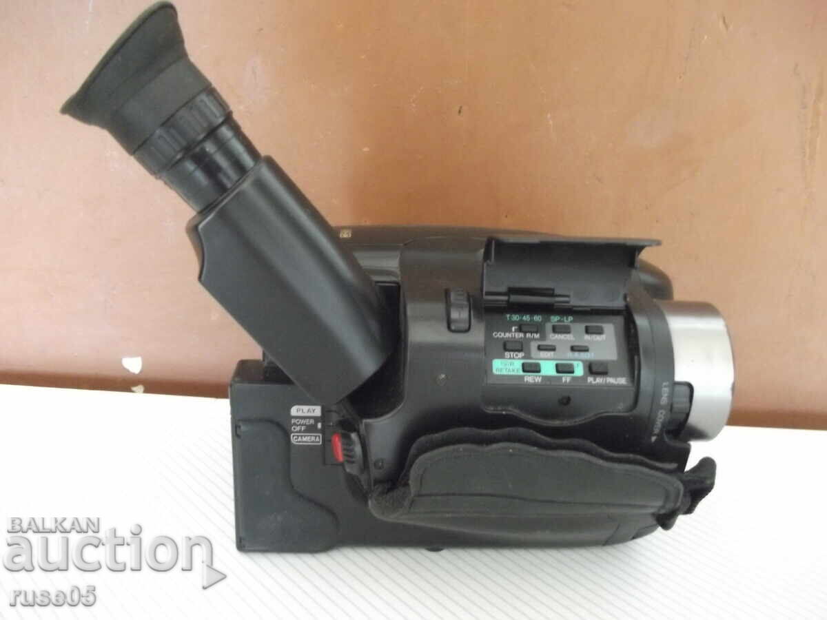 Аукцион Видеокамера "JVC - AX-270E" Аукцион Видеокамера "JVC - AX-270E"