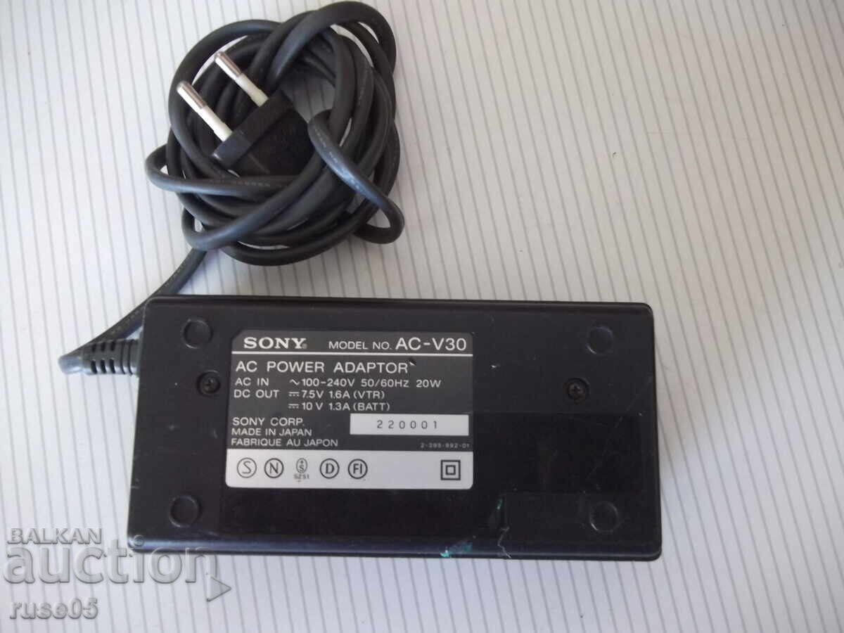Зарядно устройство "SONY - AC-V30" - 2 - 5