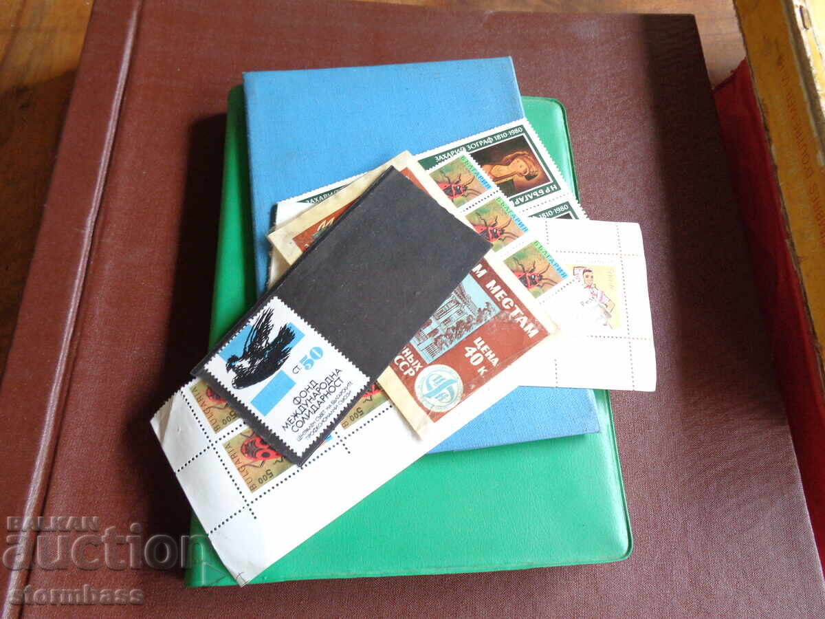 Licitație LOT de timbre, clasoare, albume, cataloage