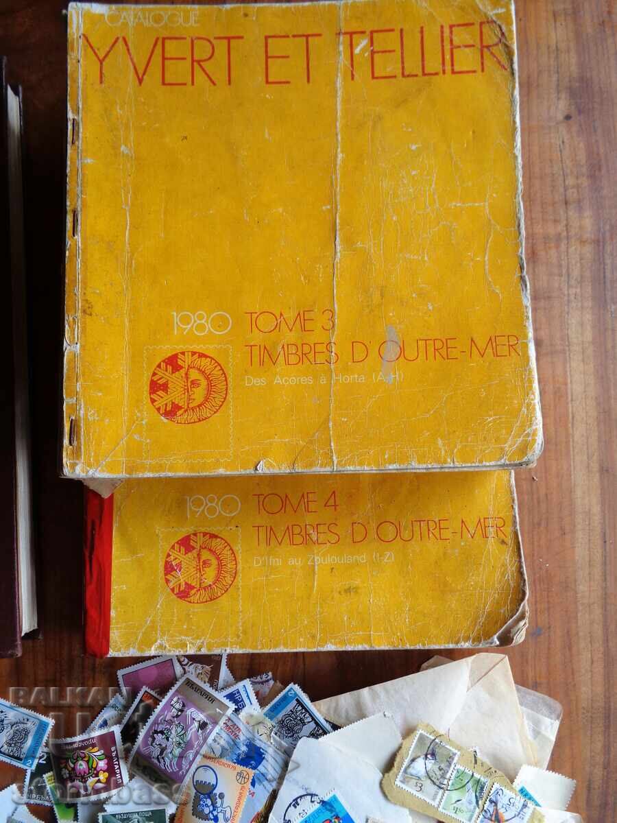 Livrarea LOT de timbre, clasoare, albume, cataloage