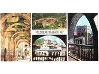 ΠΑΛΙΑ ΠΑΝΟΡΑΜΙΚΗ ΚΑΡΤ ΠΟΣΤΑΛ ΡΙΛΣΚΙ ΜΟΝΑΣΤΗΡΙ 4 ΘΕΕΣ Ε256