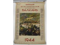 1944 CALENDAR AL ASIGURĂRILOR POPULARE SOCIETĂȚII BALCAN