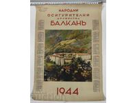 1944 CALENDAR AL ASIGURĂRILOR POPULARE SOCIETĂȚII BALCAN