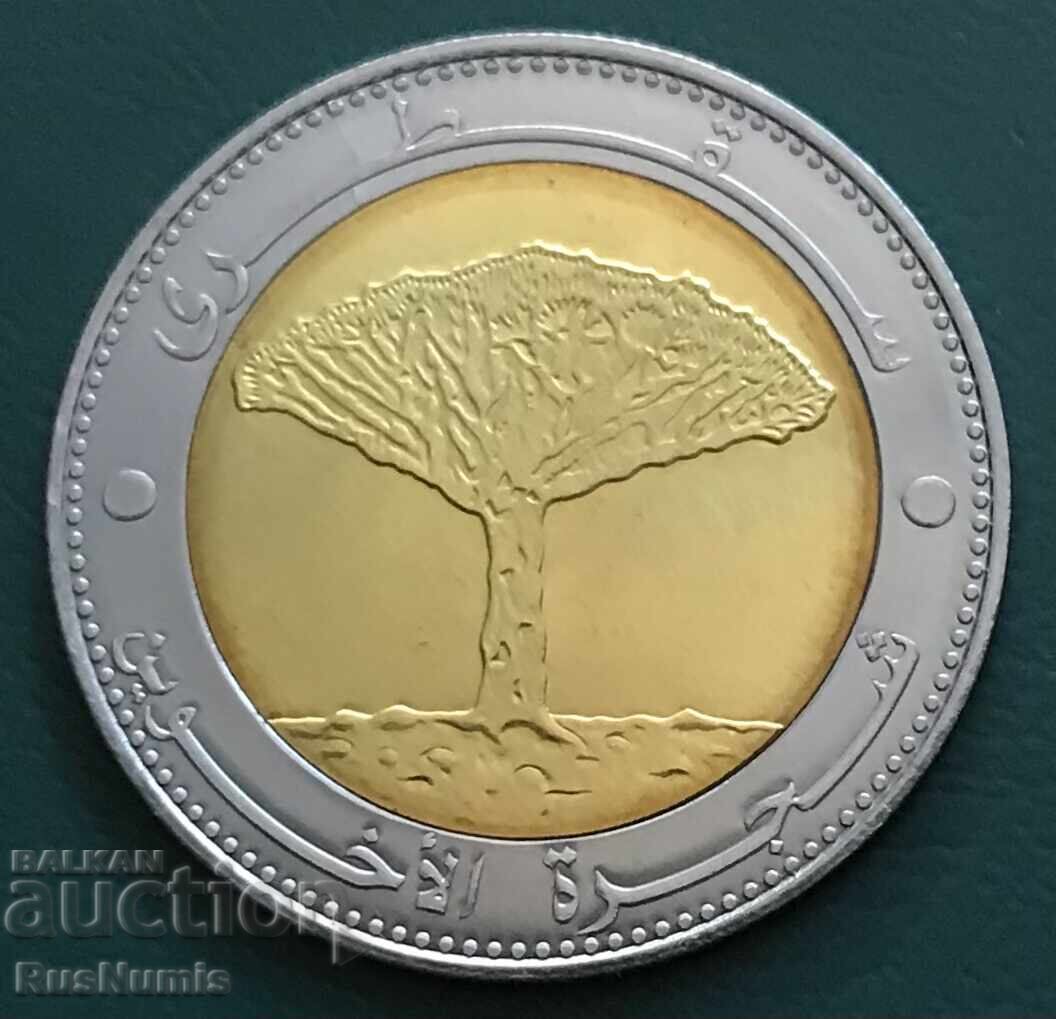 Υεμένη. 20 ριάλ 2004 UNC με τιμή 6.00 BGN | € 3.07 Υεμένη. 20 ριάλ 2004 UNC με τιμή 6.00 BGN | € 3.07