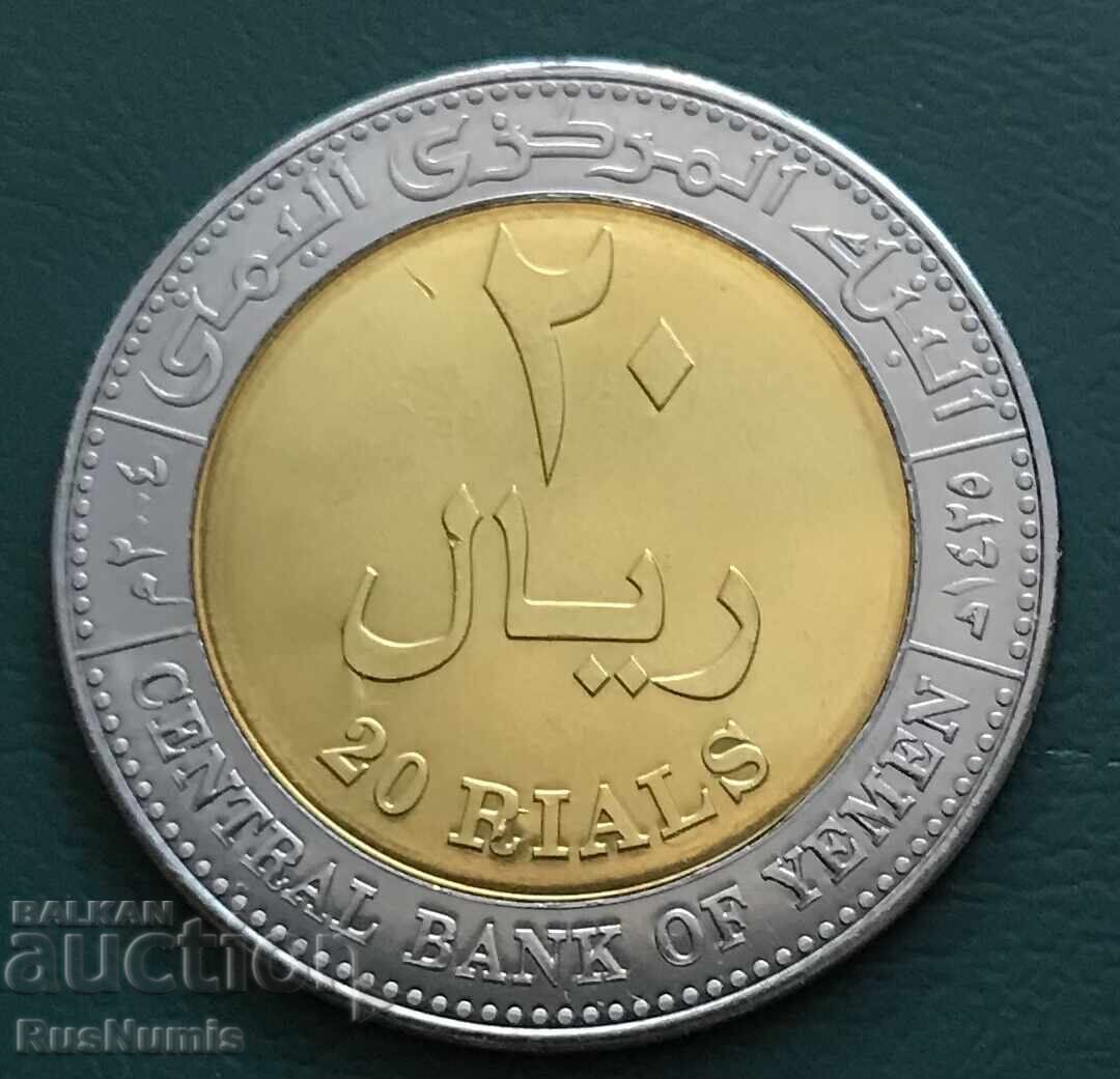 Υεμένη. 20 ριάλ 2004 UNC Υεμένη. 20 ριάλ 2004 UNC