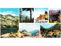 VECHE CĂRȚICĂ PANORAMICĂ VEDERI MUNȚII PIRIN E257