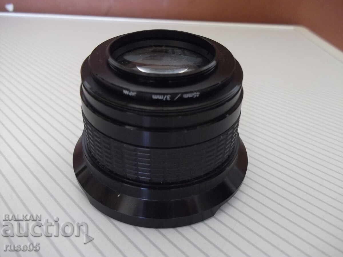 Obiectiv "ULTIMATE SUPER WIDE AF MACRO 0.42X" unghi larg - 6 Obiectiv "ULTIMATE SUPER WIDE AF MACRO 0.42X" unghi larg - 6