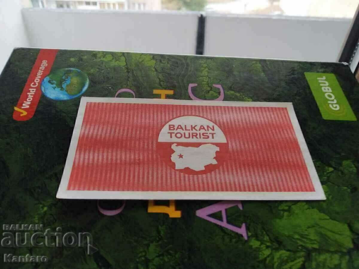 Banknote-BULGARIA -Balkantourist voucher -2 BGN- 1988 - UNC - 6 Banknote-BULGARIA -Balkantourist voucher -2 BGN- 1988 - UNC - 6