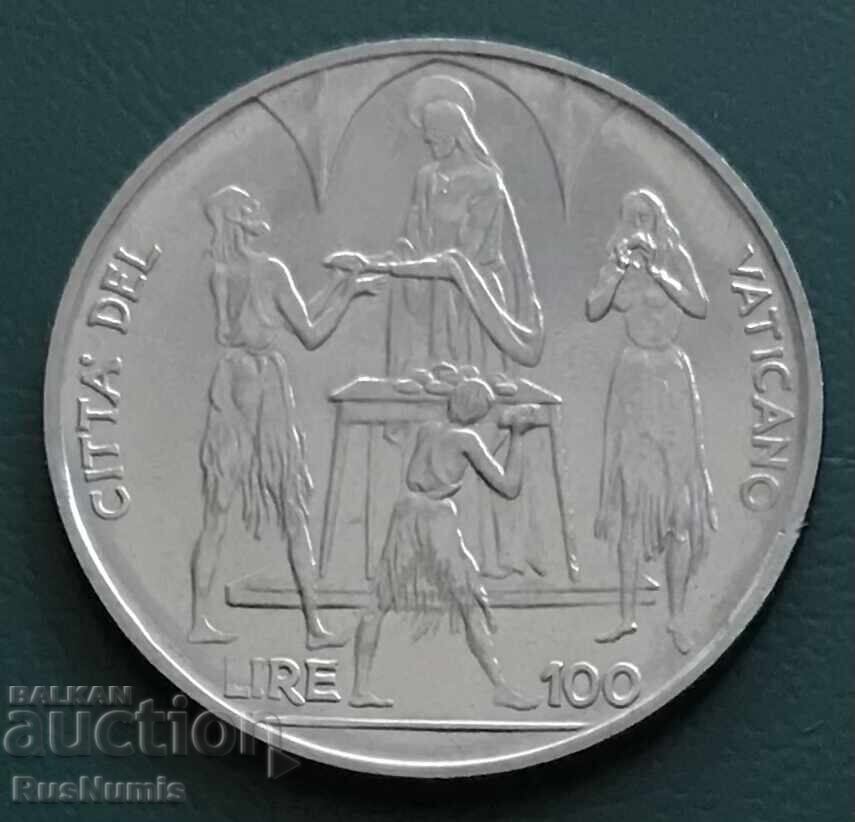 Ватикана. 100 лири 1968 г. UNC. Ватикана. 100 лири 1968 г. UNC.