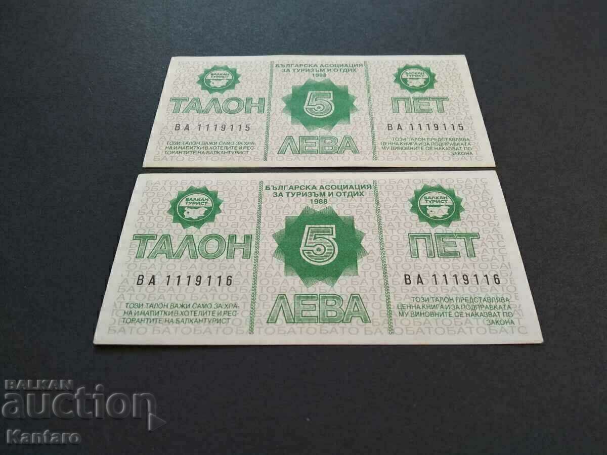 Auction BULGARIA - Balkantourist coupon - 5 BGN - 1988 - UNC - 2 pcs. ref. Auction BULGARIA - Balkantourist coupon - 5 BGN - 1988 - UNC - 2 pcs. ref.