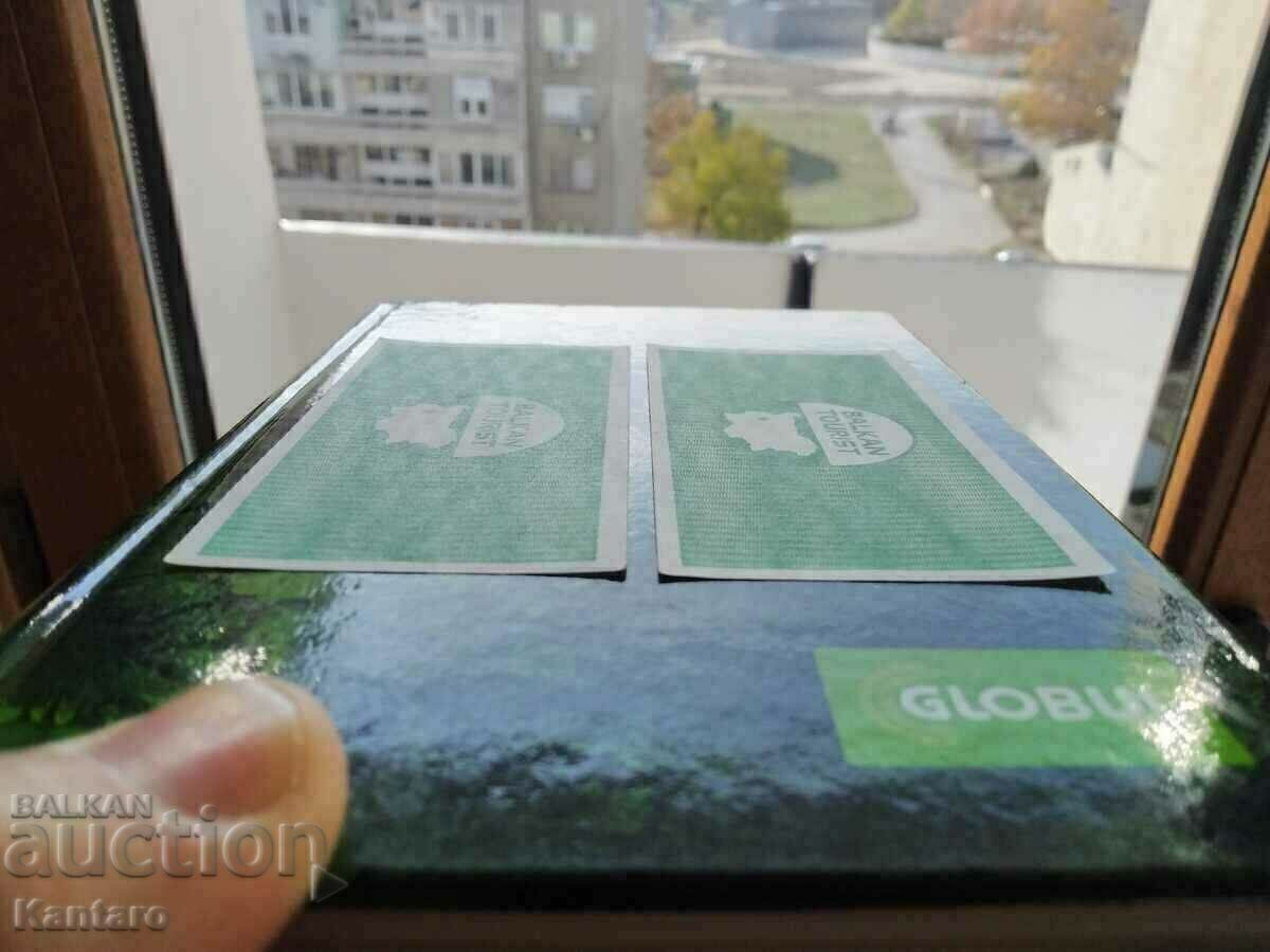 BULGARIA - Balkantourist coupon - 5 BGN - 1988 - UNC - 2 pcs. ref. - 7 BULGARIA - Balkantourist coupon - 5 BGN - 1988 - UNC - 2 pcs. ref. - 7