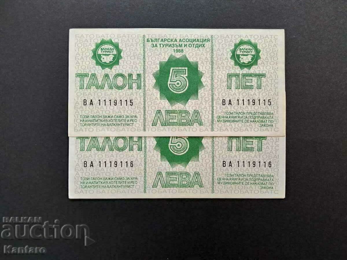 BULGARIA - Balkantourist coupon - 5 BGN - 1988 - UNC - 2 pcs. ref. BULGARIA - Balkantourist coupon - 5 BGN - 1988 - UNC - 2 pcs. ref.