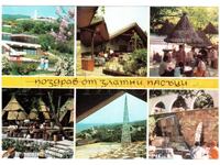 ΜΕΓΑΛΗ ΠΑΛΙΑ ΚΑΡΤ ΠΟΣΤΑΛ ΑΛΕΞΑΝΔΡΟΥΠΟΛΗ 6 ΘΕΩΝ Ε258