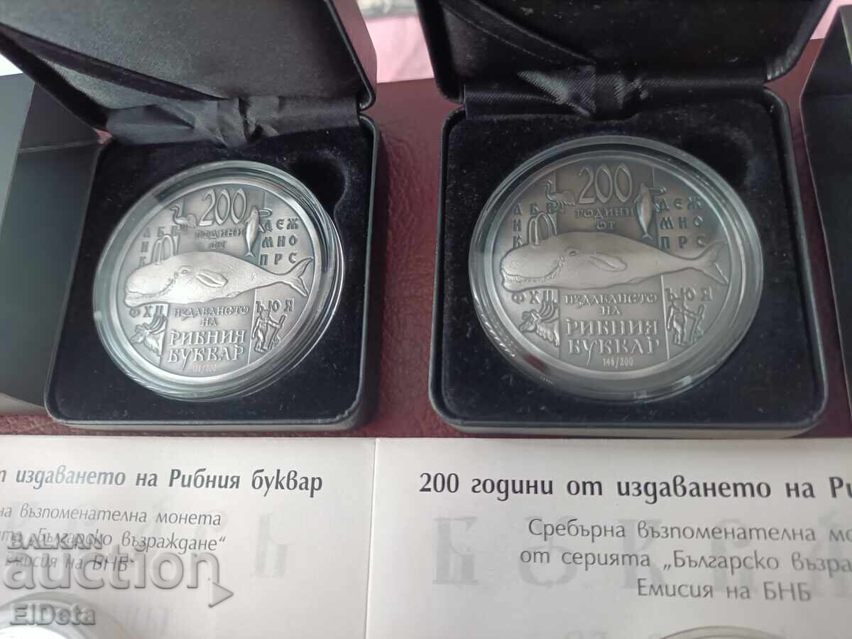 Auction Investment Lot Auction Investment Lot