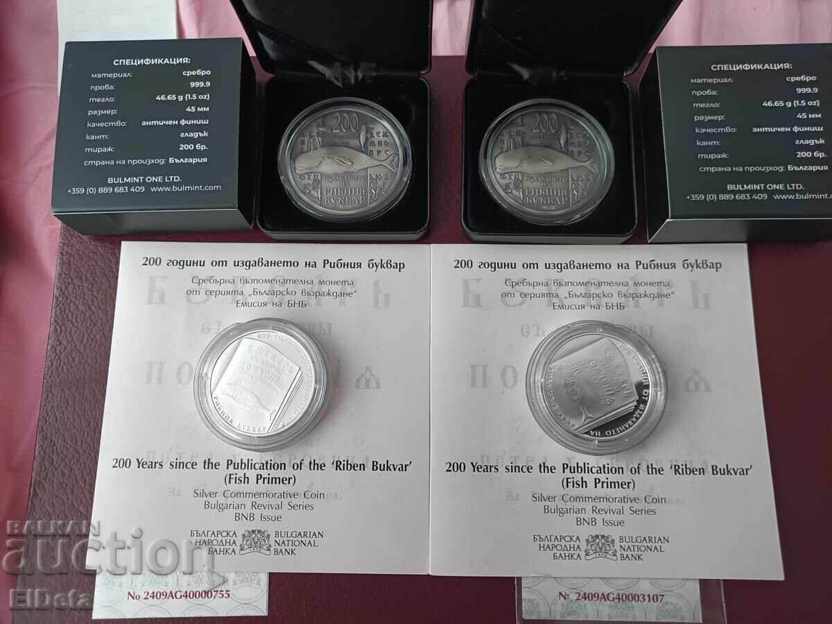 Investment Lot - 6 Investment Lot - 6