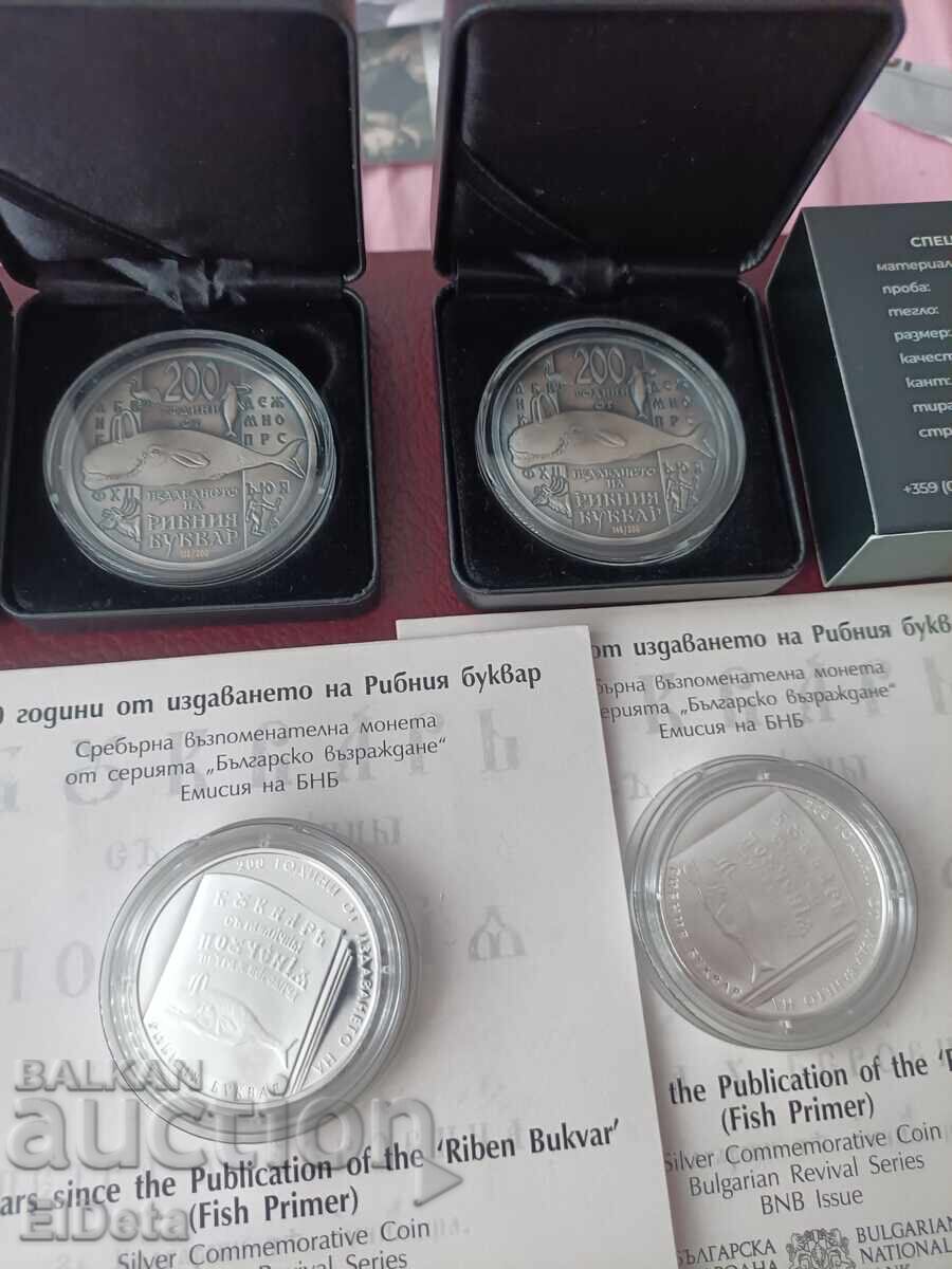 Investment Lot Investment Lot