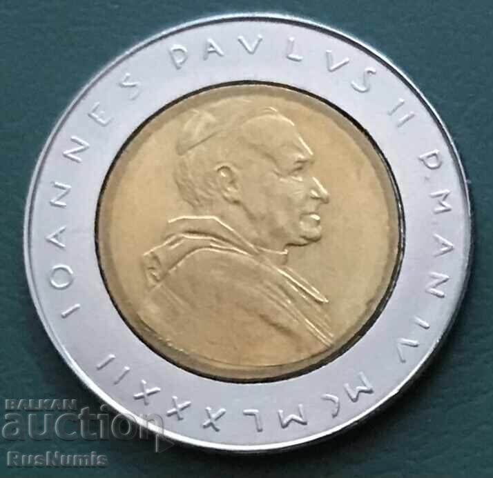 Βατικανό. 500 λιρών 1982. Obrazovanie. UNC με τιμή 16.00 BGN | € 8.18