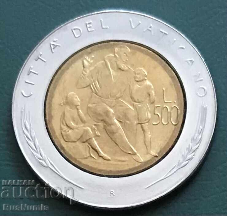 Βατικανό. 500 λιρών 1982. Obrazovanie. UNC