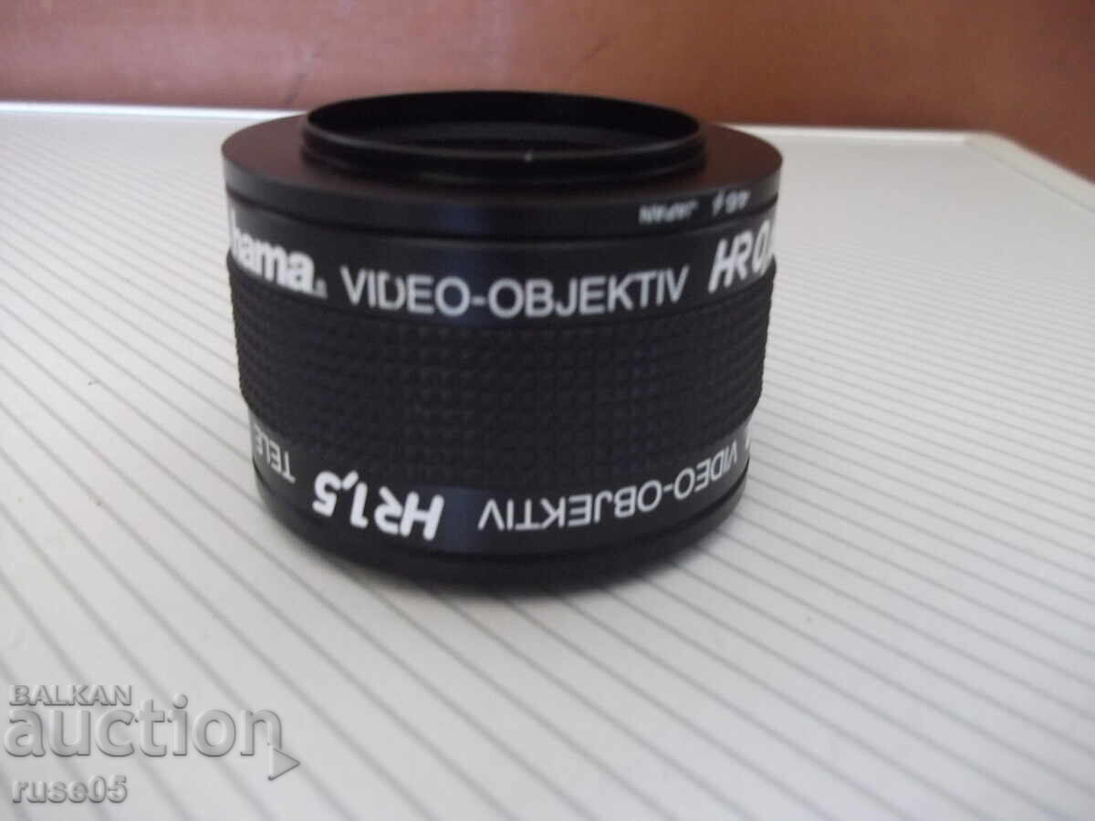 Φακός "hama - HR 0,65 WW , HR 1,5 WW OBJEKTIV" με τιμή 30.00 BGN | € 15.34