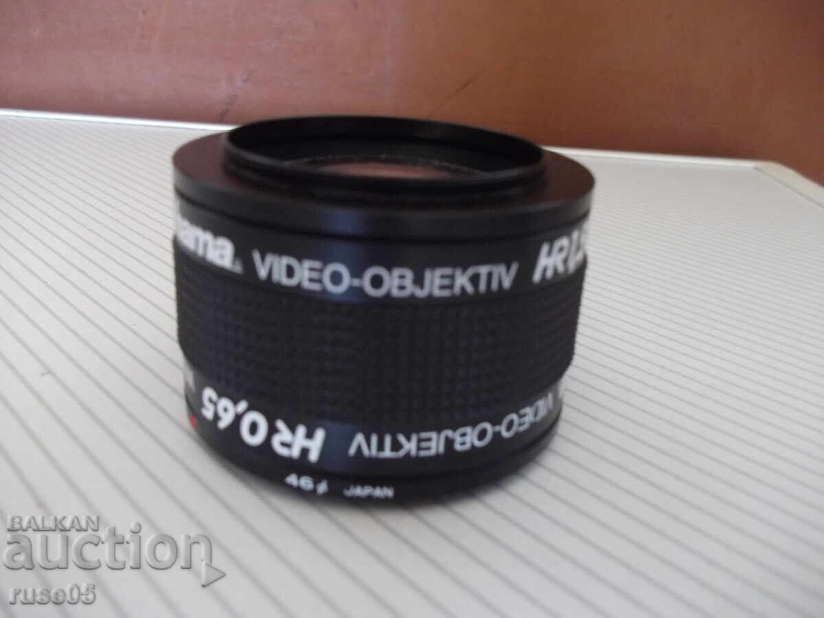 Παράδοση Φακός "hama - HR 0,65 WW , HR 1,5 WW OBJEKTIV"