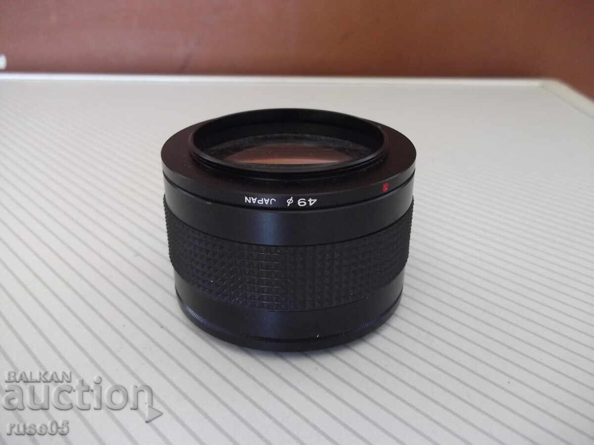 Φακός "hama - HR 0,65 WW , HR 1,5 WW OBJEKTIV" - 5