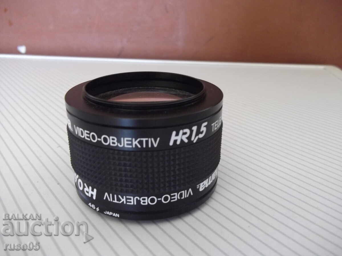 Φακός "hama - HR 0,65 WW , HR 1,5 WW OBJEKTIV" - 6